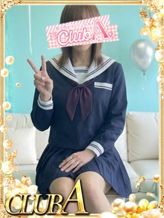 あさひ♡時間内無制限発射姫|CLUB Aでおすすめの女の子