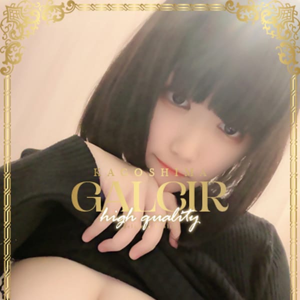 まな