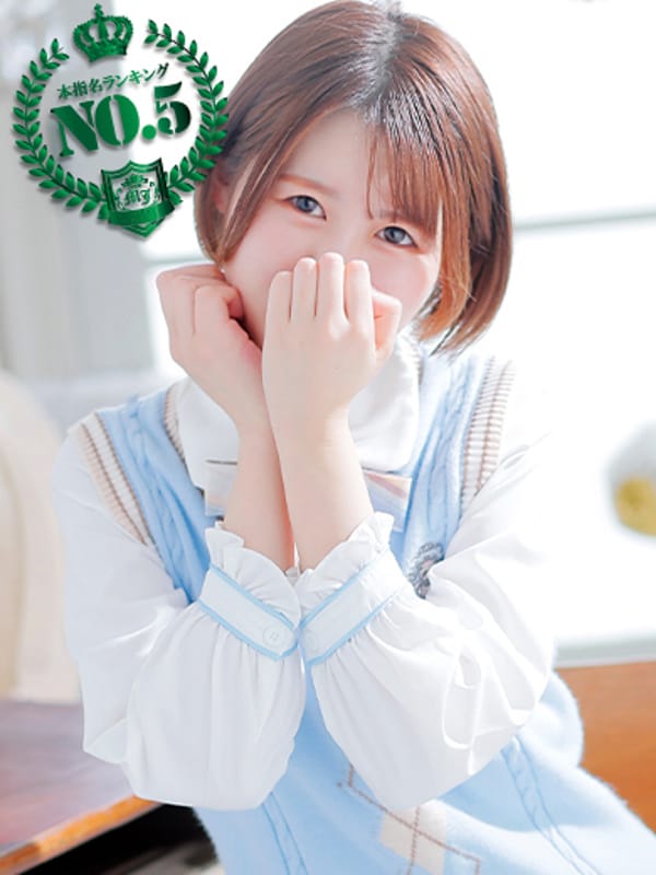 いと|MARIA女学館（マリアジョガッカン）で評判の女の子