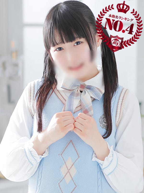 せな|MARIA女学館（マリアジョガッカン）で評判の女の子