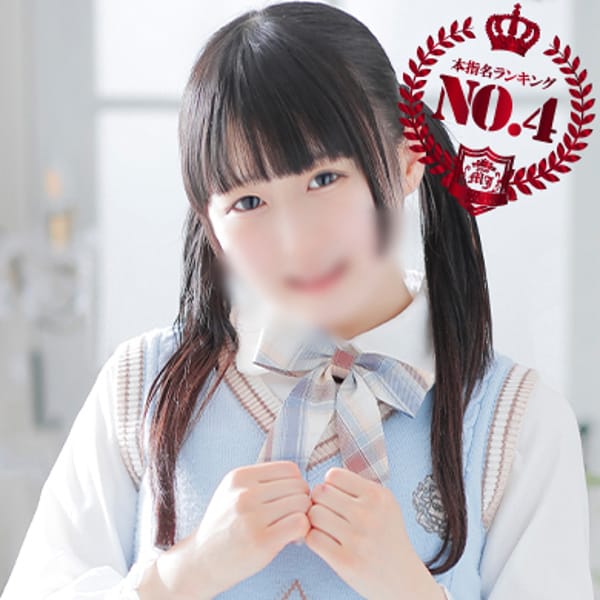 せな【✩黒髪ロリ可愛い乃木坂系✩】 | MARIA女学館（マリアジョガッカン）(池袋)