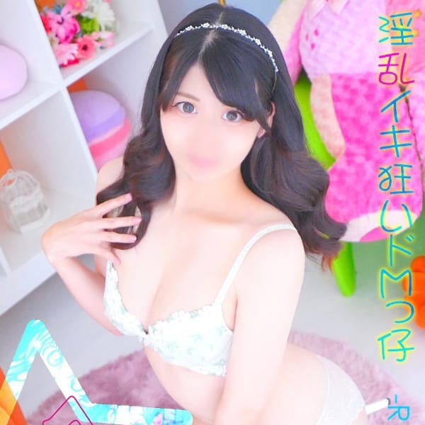 ☆れお★･.｡*