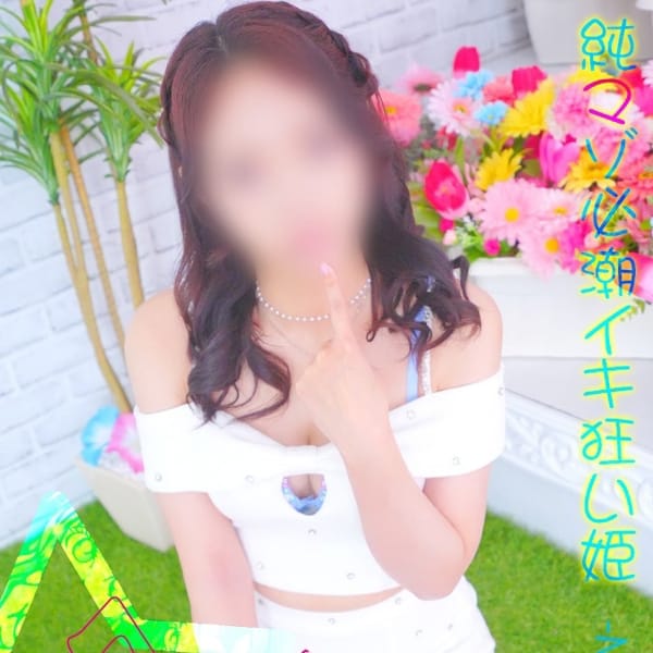 ☆まゆみ★･.｡*