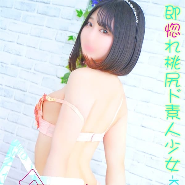 群馬発若娘特急便027ｷｭｰﾃｨ★ｴｸｽﾌﾟﾚｽ