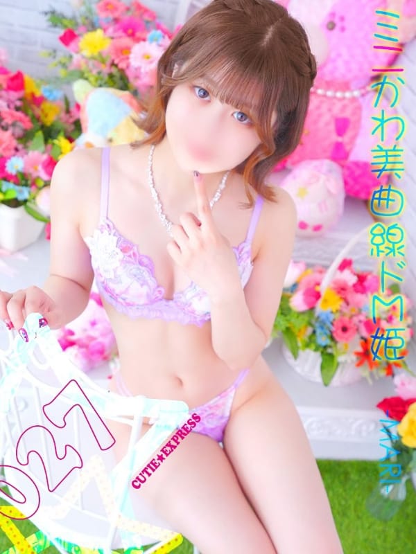 ☆まり★･.｡*