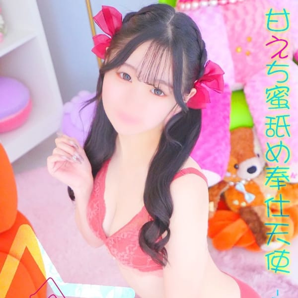 ☆みさき★･.｡*