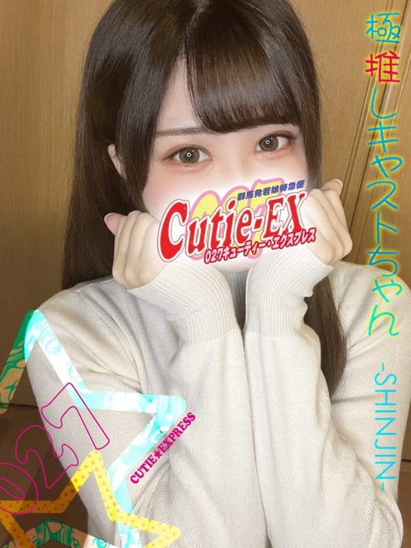 ☆よる★･.｡*