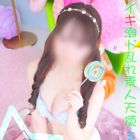 群馬発若娘特急便027キューティ★エクスプレス