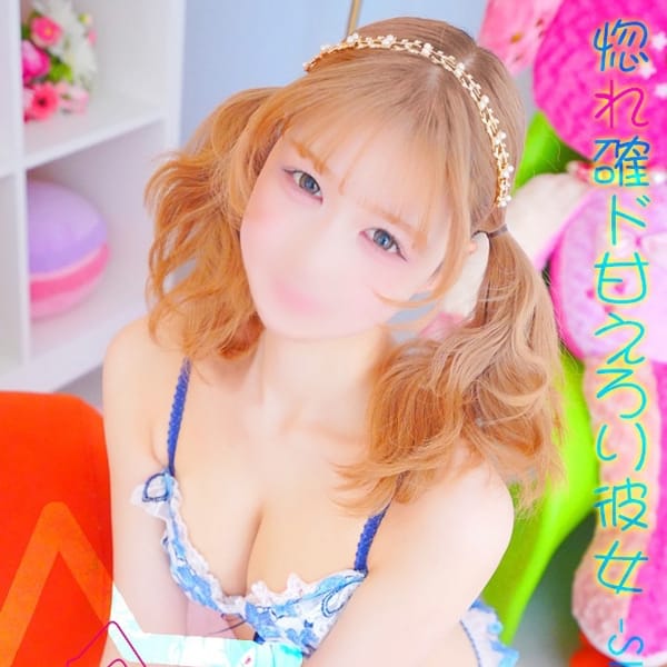 ☆しあ★･.｡*