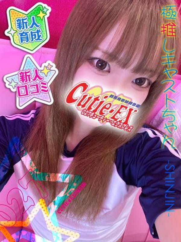 ☆さら★･.｡*
