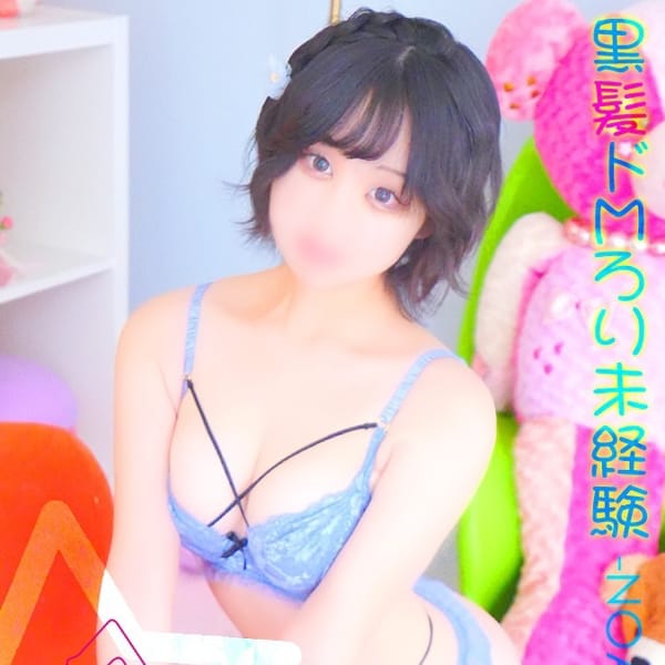 ☆のあ★･.｡*