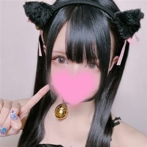 あらた☆×２