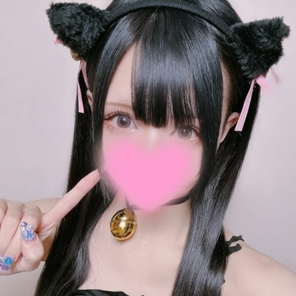 あらた☆×2
