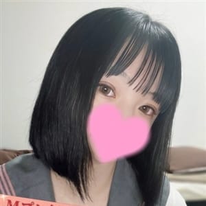 あんり☆×２　新人割適用