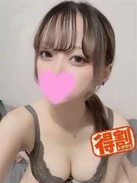 くるる☆×2|宮津デリヘルで今すぐ遊べる女の子