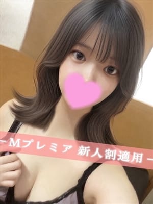 せれん☆×2　新人割適用|現役AV監督プロデュース M-プレミアでおすすめの女の子
