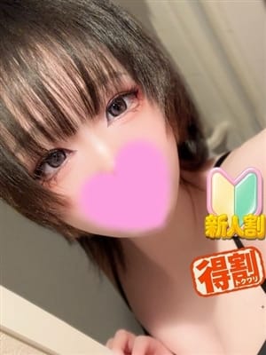 うた☆×２　新人割適用|現役AV監督プロデュース M-プレミアでおすすめの女の子