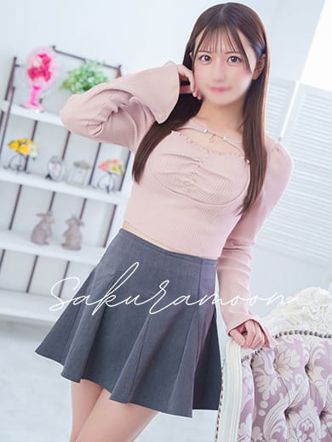 まほ|サクラムーンでおすすめの女の子