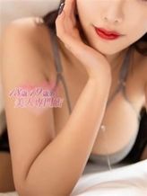 ヒカル|18歳19歳の美人専門店 名古屋店でおすすめの女の子