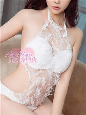 Yukina【ユキナ】|18歳19歳の美人専門店 名古屋店でおすすめの女の子