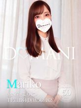 まりこ|ドマーニでおすすめの女の子