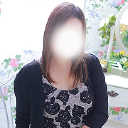 えみ