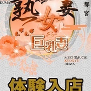 ちか