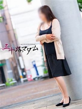 本田みか|五十路マダム仙台店(カサブランカグループ)で評判の女の子