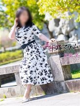 花園 笑|五十路マダム仙台店(カサブランカグループ)でおすすめの女の子