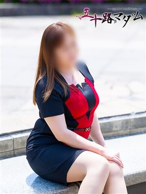長谷川美咲|五十路マダム仙台店（カサブランカグループ）でおすすめの女の子