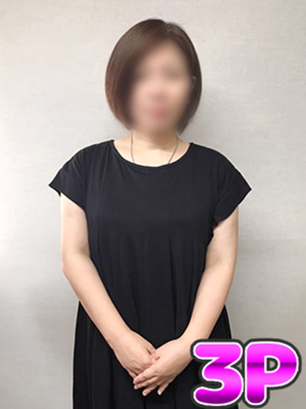 菊池