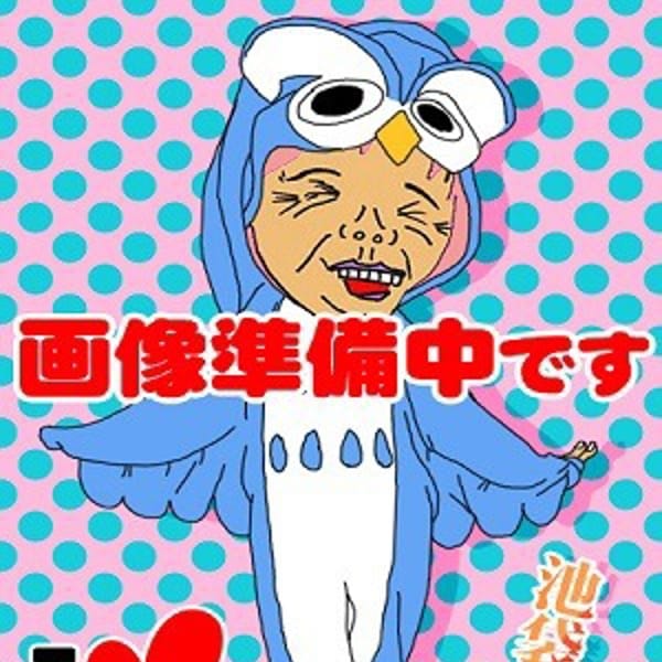 りつ【SSS級誰もが認める可愛さ♪】 | 熟女の風俗最終章 池袋店(池袋)