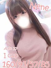 ねね|プレイボーイ アゲハでおすすめの女の子