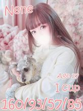 ねね|プレイボーイ アゲハでおすすめの女の子