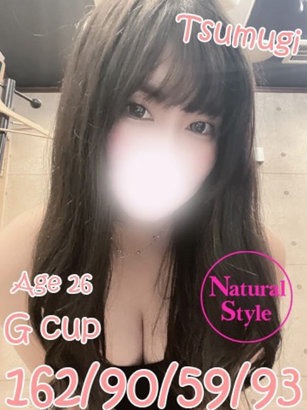 つむぎ|プレイボーイ アゲハでおすすめの女の子