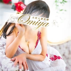 一城【ALL OKの超ド助平熟女】 | 大宮人妻花壇(大宮)