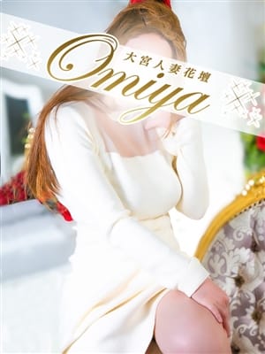 中条