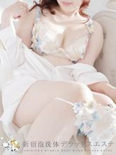 ういか|新宿泡洗体デラックスエステでおすすめの女の子