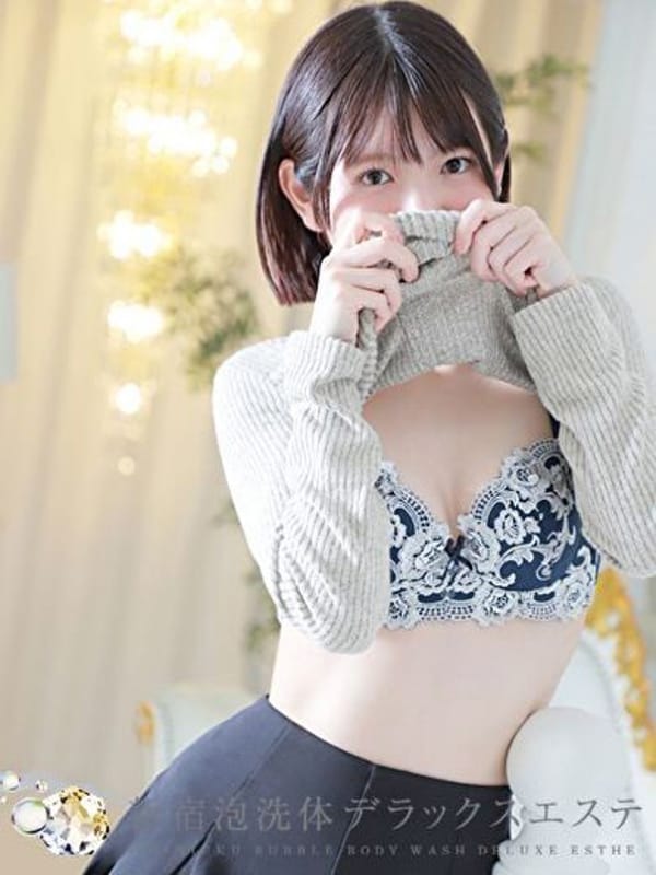 みさき|新宿泡洗体デラックスエステでおすすめの女の子