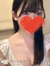 このは|新宿泡洗体デラックスエステでおすすめの女の子