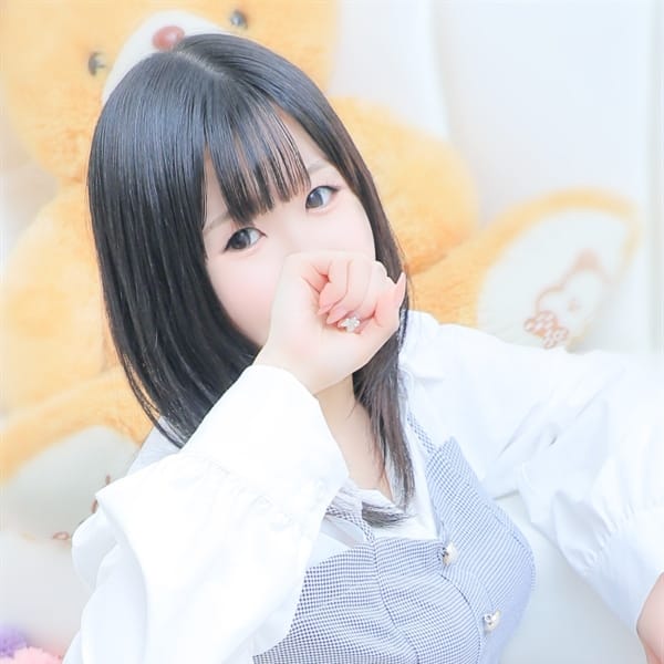 はるか
