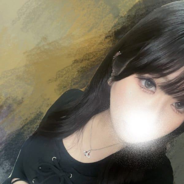 はるか