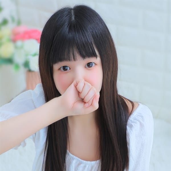 ひな