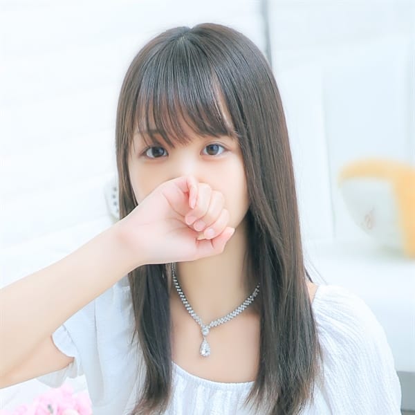 ひいろ