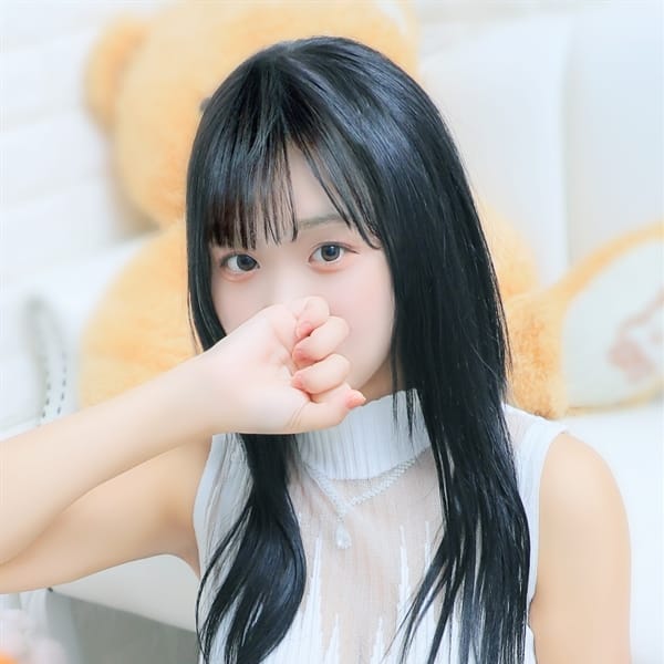 のの