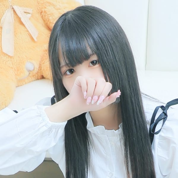 りりあ