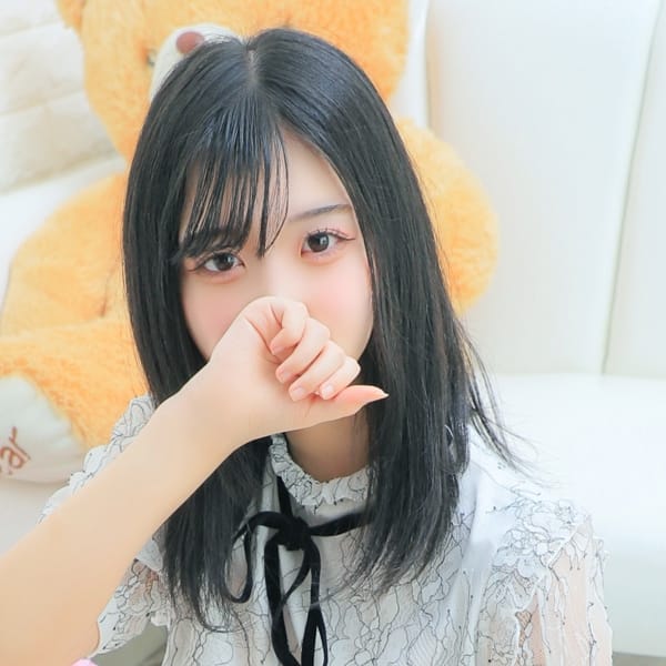あやな
