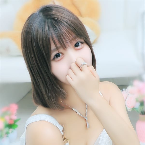 かありん