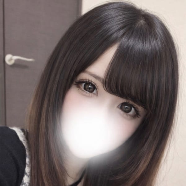 なる