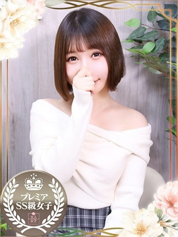 もか
